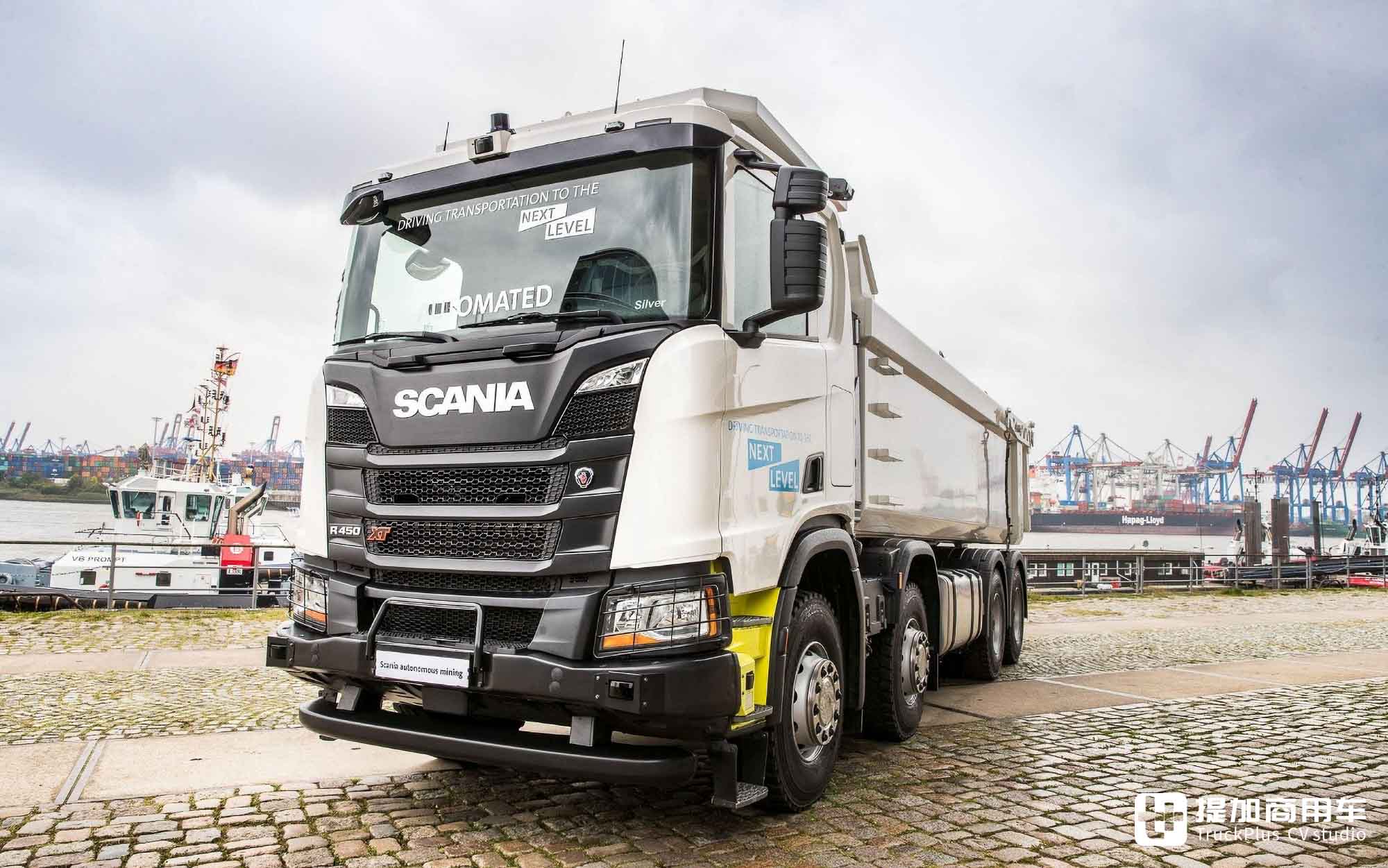 无人驾驶专为矿山打造,重载能力强悍,斯堪尼亚推出自动驾驶矿用自卸车 - 第10张 - 提加商用车网 无人驾驶专为矿山打造,重载能力强悍,斯堪尼亚推出自动驾驶矿用自卸车 - 第10张