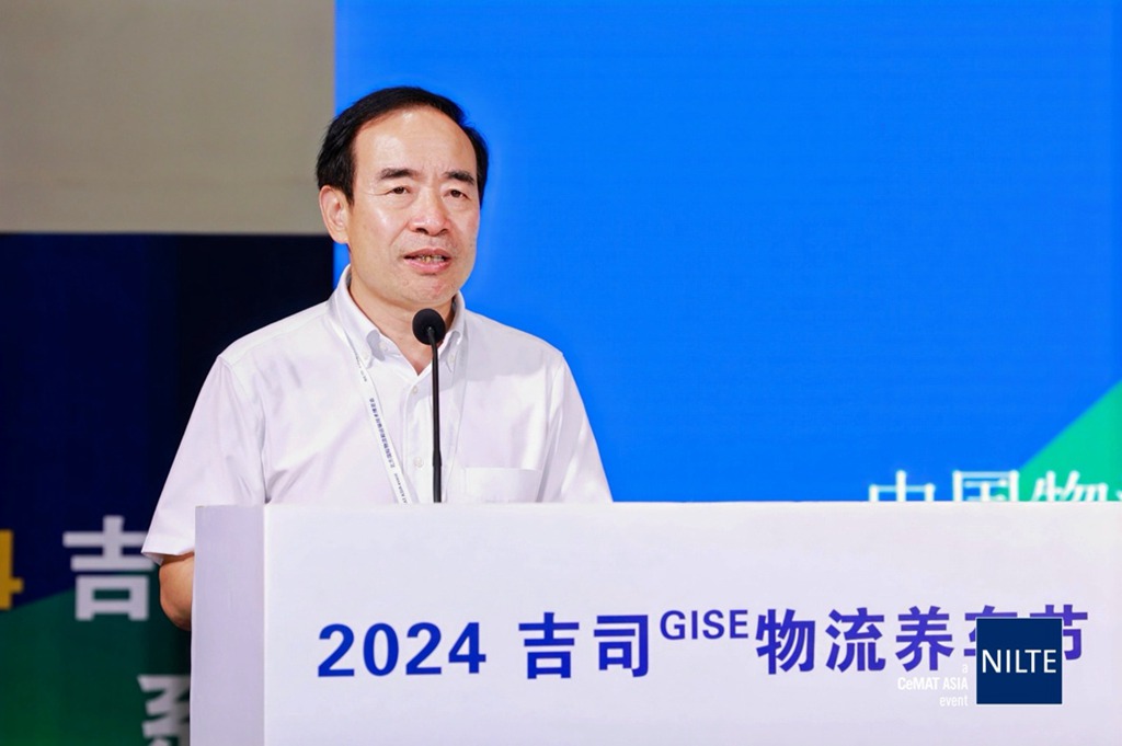 NILTE暨2024吉司GISE物流养车节盛大开幕 - 第13张