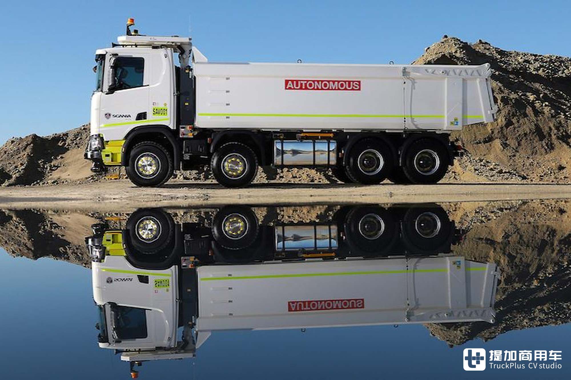 无人驾驶专为矿山打造,重载能力强悍,斯堪尼亚推出自动驾驶矿用自卸车