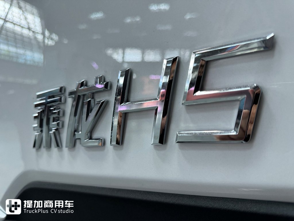 行驶里程达到2400km,乘龙H5 LNG大单桥载货车再破续航记录 - 第16张 - 提加商用车网 行驶里程达到2400km,乘龙H5 LNG大单桥载货车再破续航记录 - 第16张