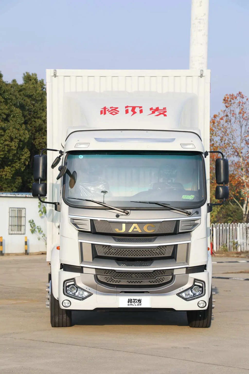 74.4m³超大货厢!格尔发大单桥为快递运输插上效率之翼 - 第2张 - 提加商用车网 74.4m³超大货厢!格尔发大单桥为快递运输插上效率之翼 - 第2张