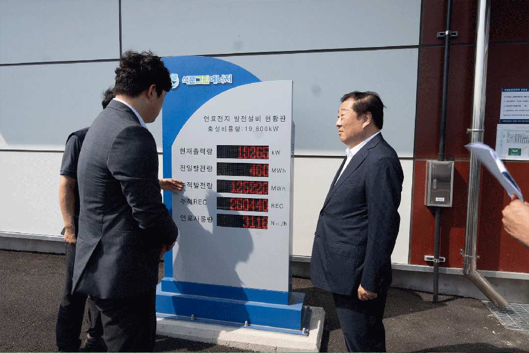 谭旭光：走进韩国，全力做好家门口市场！ - 第4张