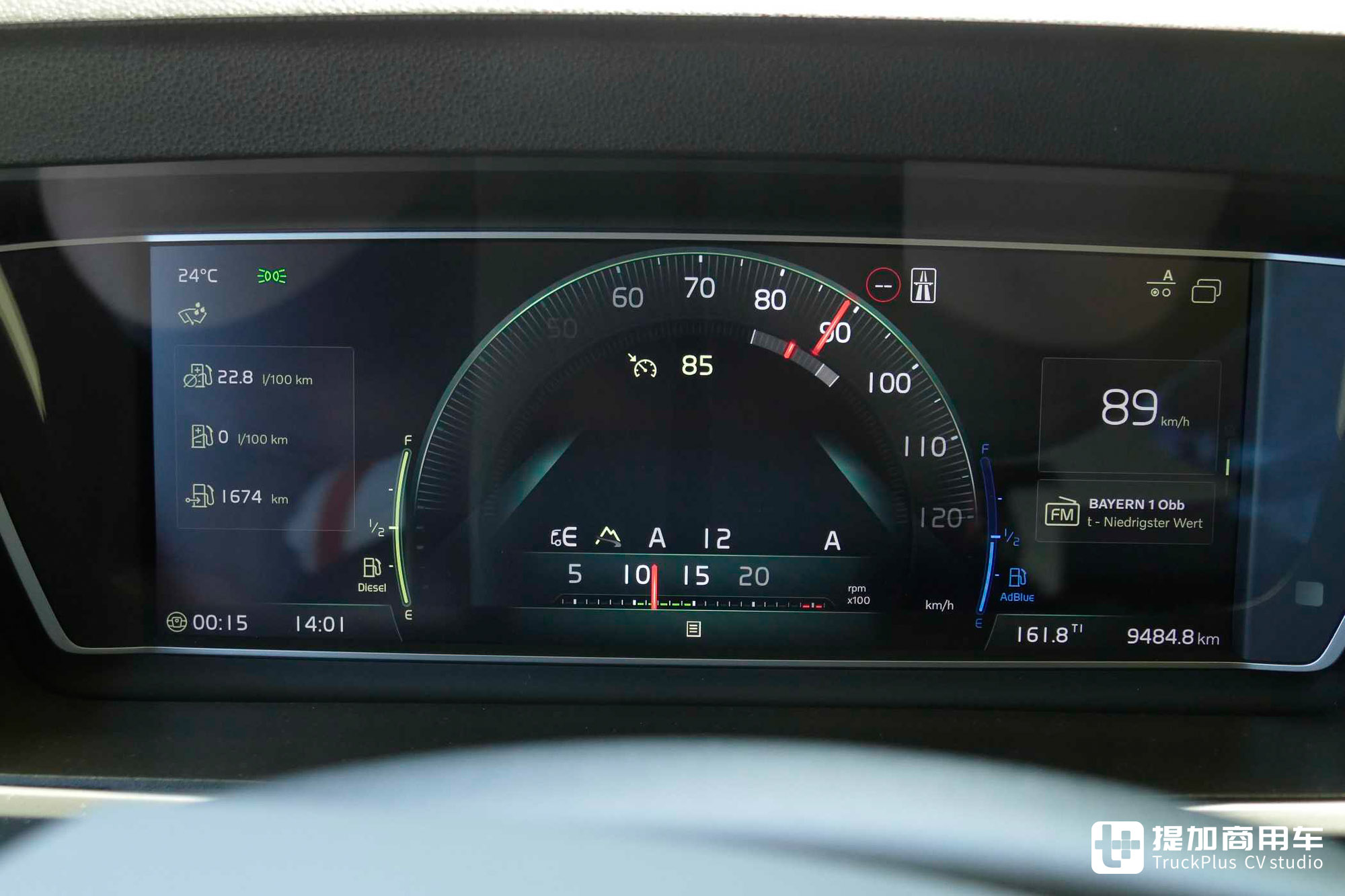 全车空气悬挂,生活设施丰富,顶配的沃尔沃FM 380 6x2载货车了解一下 - 第30张 - 提加商用车网 全车空气悬挂,生活设施丰富,顶配的沃尔沃FM 380 6x2载货车了解一下 - 第30张