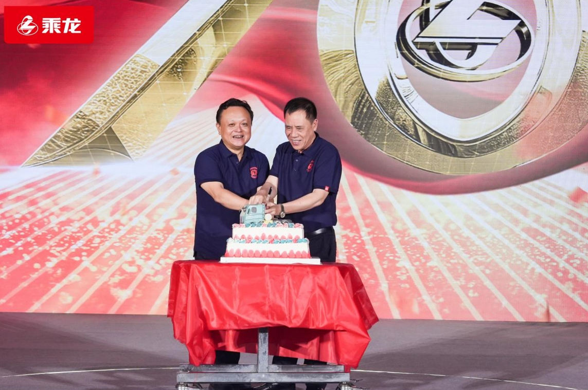 乘龙正红 创领向前,东风柳汽第八届67品牌客户日盛大举行 - 第7张 - 提加商用车网 乘龙正红 创领向前,东风柳汽第八届67品牌客户日盛大举行 - 第7张