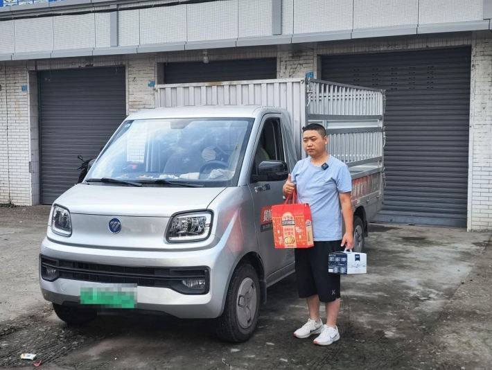 货运无忧之选，祥菱纯电舒适更赚钱 - 第2张