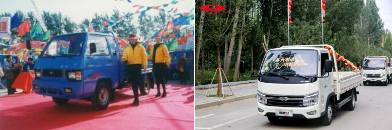 领航S1小卡:五大NO.1冠军属性,当之无愧的搞钱领路人! - 第2张 - 提加商用车网 领航S1小卡:五大NO.1冠军属性,当之无愧的搞钱领路人! - 第2张