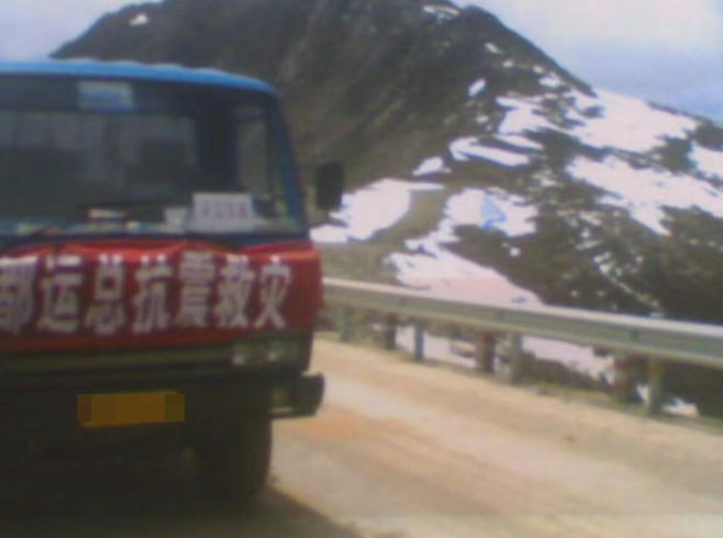 四十年风雨同舟，张同发与东风多利卡的卡车生涯 - 第5张