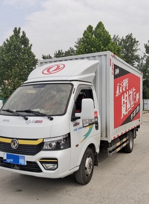 谢志虎:东风途逸给我满满的安全感 - 第2张 - 提加商用车网 谢志虎:东风途逸给我满满的安全感 - 第2张