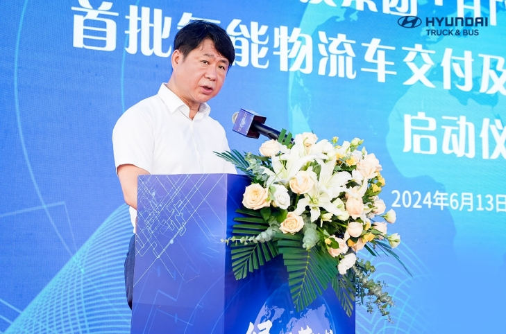 现代盛图氢燃料电池轻卡首批交付 助力广州区域绿色转型 - 第7张 - 提加商用车网 现代盛图氢燃料电池轻卡首批交付 助力广州区域绿色转型 - 第7张