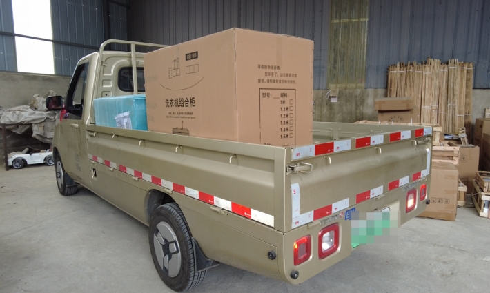 Q版爱车，祥菱纯电如何俘获女司机的芳心？ - 第6张