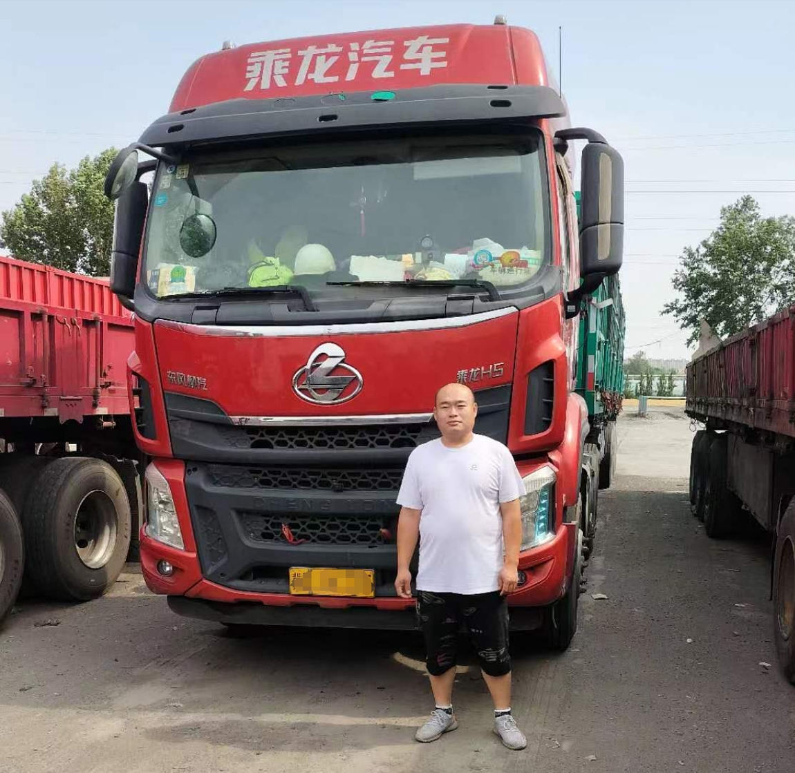 “望子乘龙”竟然能成真 乘龙让张紫彤的梦想不再遥远 - 第3张 - 提加商用车网 “望子乘龙”竟然能成真 乘龙让张紫彤的梦想不再遥远 - 第3张