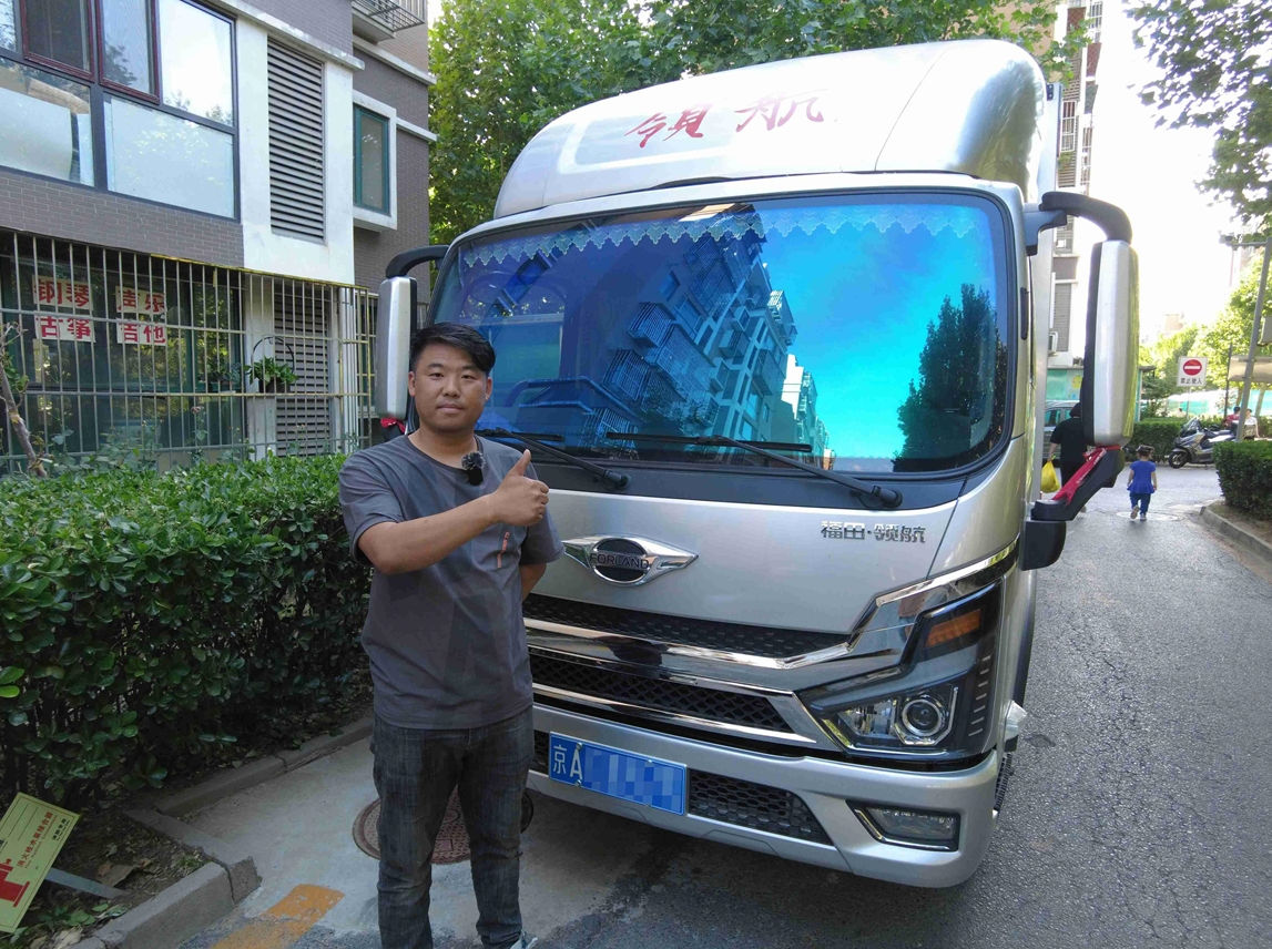 从领航S1到大G 卡车网红杨培培说:领航卡车是最佳梦想合伙人 - 第4张 - 提加商用车网 从领航S1到大G 卡车网红杨培培说:领航卡车是最佳梦想合伙人 - 第4张