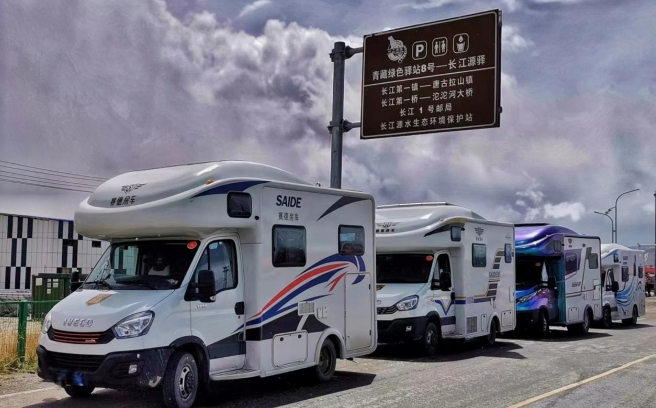 小空间，大生活：房车中的“好物”分享！ - 第1张