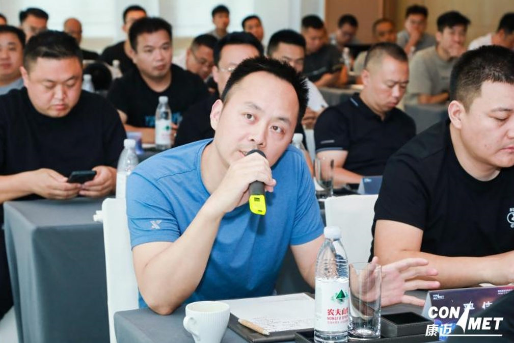 驭新而行 价值创升丨康迈后市场第四届经销商大会圆满落幕 - 第6张 - 提加商用车网 驭新而行 价值创升丨康迈后市场第四届经销商大会圆满落幕 - 第6张