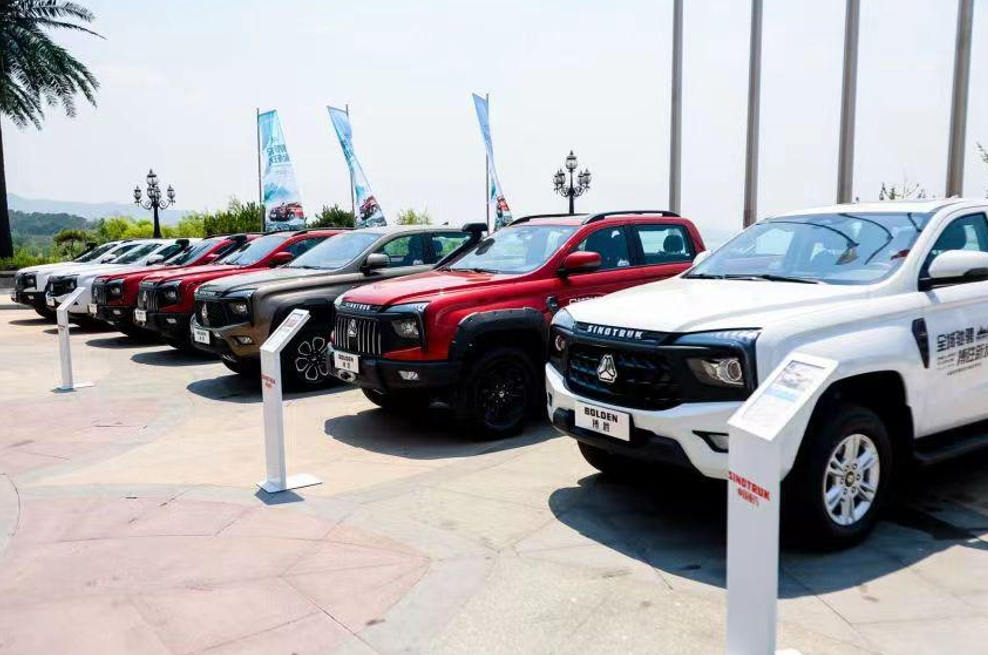 中国重汽搏胜皮卡隆重上市 开启全领域皮卡新时代 - 第2张