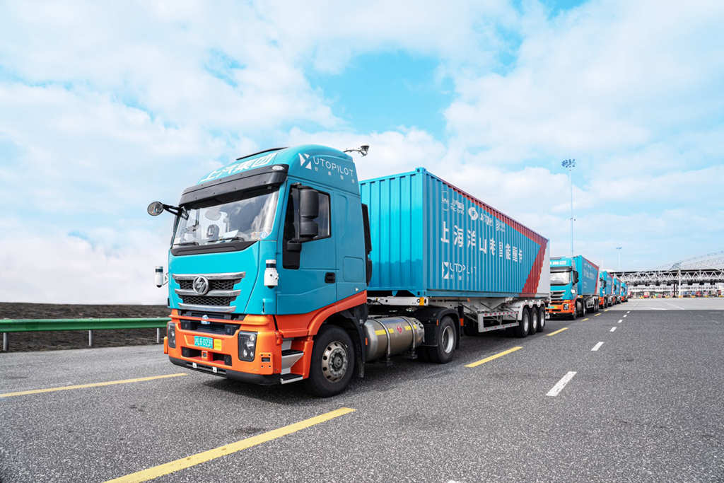 上汽红岩5G+L4智能重卡即将驶入儋州，正式开启智能网联汽车试点运营测试