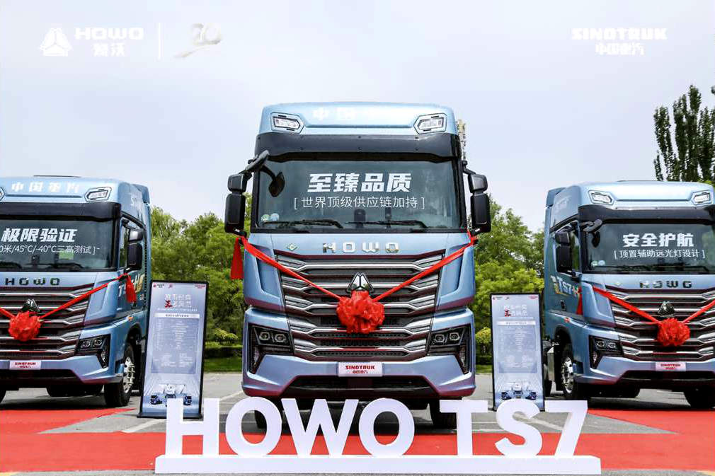 最具赚钱能力的重卡！中国重汽HOWO-TS7燃气车驭领物流新蓝海