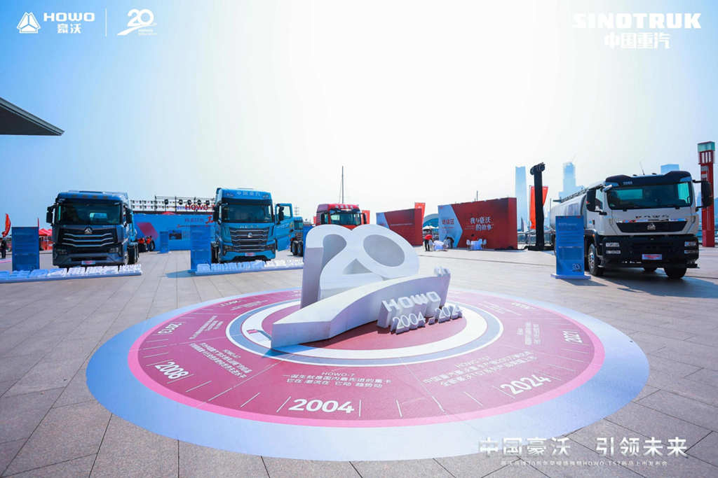 大事记|20年来,豪沃对中国重卡发展有哪些贡献和经验? - 第1张 - 提加商用车网 大事记|20年来,豪沃对中国重卡发展有哪些贡献和经验? - 第1张