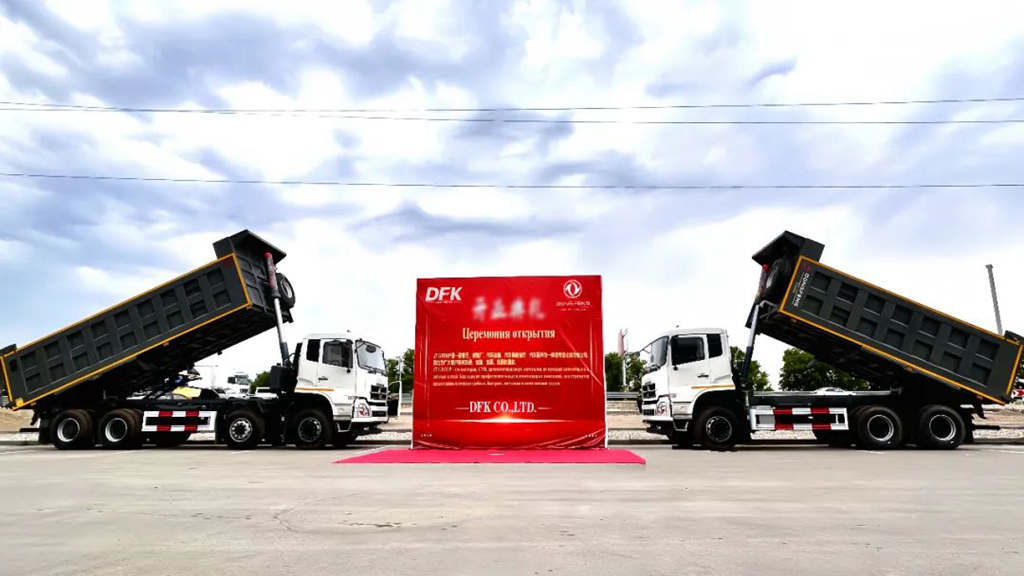 东风汽车在中亚区域的首家商用车4S店正式运营 - 第1张