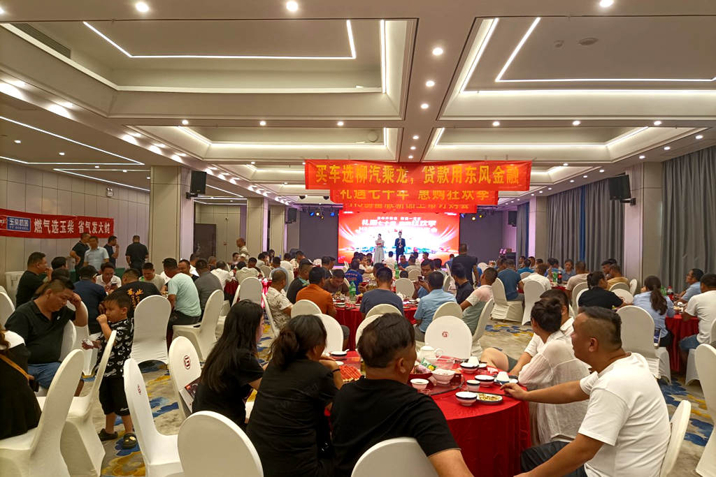 四大领先!乘龙H5创富版330大马力绿通车南宁上市 - 第1张 - 提加商用车网 四大领先!乘龙H5创富版330大马力绿通车南宁上市 - 第1张