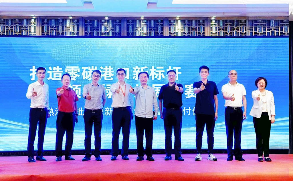 打造零碳港口新标杆，远程X7E纯电牵引车批量交付常熟港客户 - 第1张