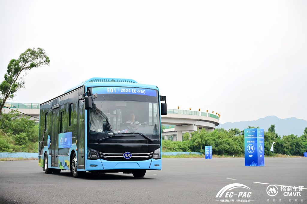 顶级赛事 再夺魁首!安凯客车斩获全国新能源商用车性能评价赛四项大奖 - 第4张 - 提加商用车网 顶级赛事 再夺魁首!安凯客车斩获全国新能源商用车性能评价赛四项大奖 - 第4张