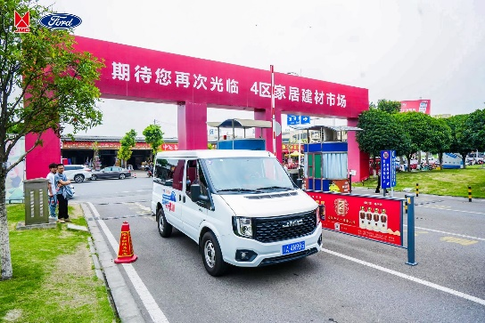 谁是“全国节油王”?即将揭晓! - 第2张 - 提加商用车网 谁是“全国节油王”?即将揭晓! - 第2张