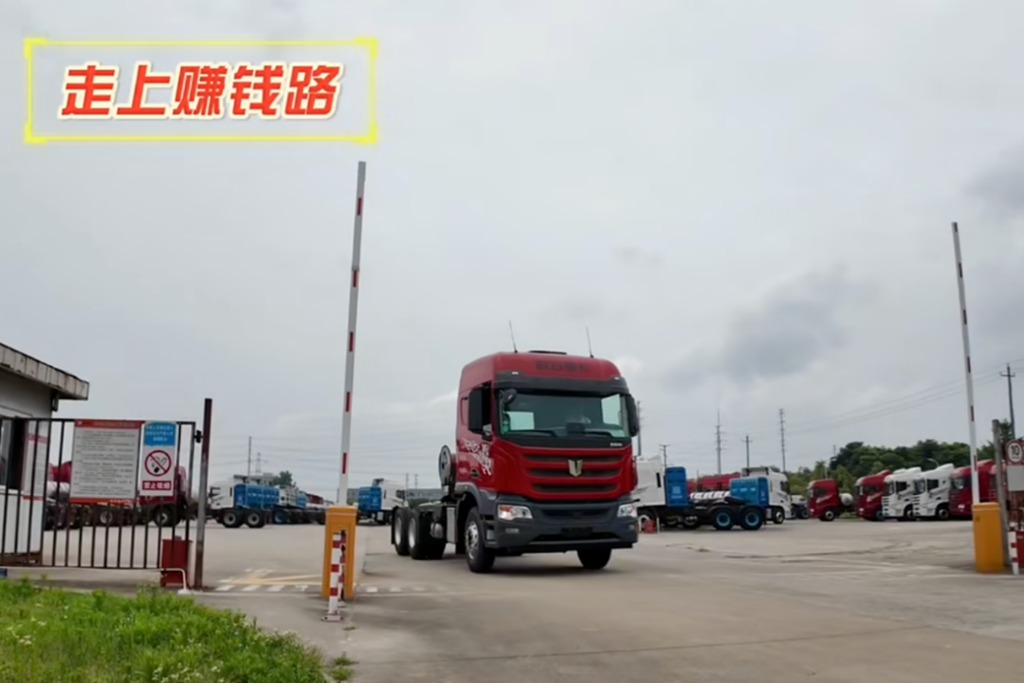 交付忙 | 联合重卡火麒麟火热交付中! - 第3张 - 提加商用车网 交付忙 | 联合重卡火麒麟火热交付中! - 第3张