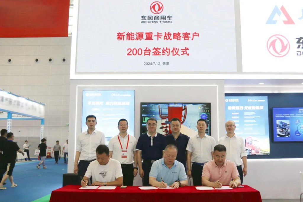张小帆走访京津区域新能源市场 - 第2张 - 提加商用车网 张小帆走访京津区域新能源市场 - 第2张