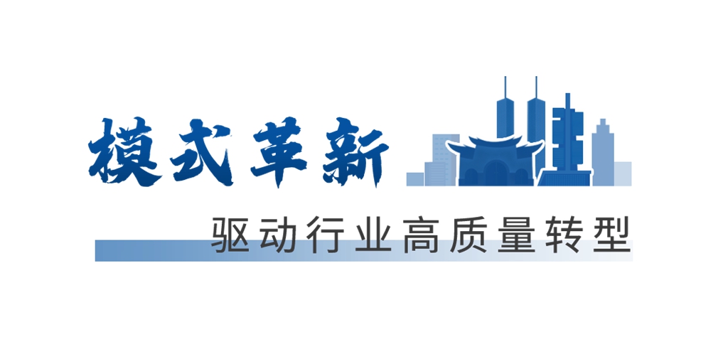利好加码!宇通前瞻布局助力“公交优先”迈向“公交优秀” - 第6张 - 提加商用车网 利好加码!宇通前瞻布局助力“公交优先”迈向“公交优秀” - 第6张