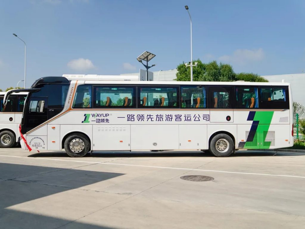“氢”装上阵 一路领先丨福田欧辉BJ6126氢燃料客车批量交付北京一路领先旅游 - 第2张 - 提加商用车网 “氢”装上阵 一路领先丨福田欧辉BJ6126氢燃料客车批量交付北京一路领先旅游 - 第2张