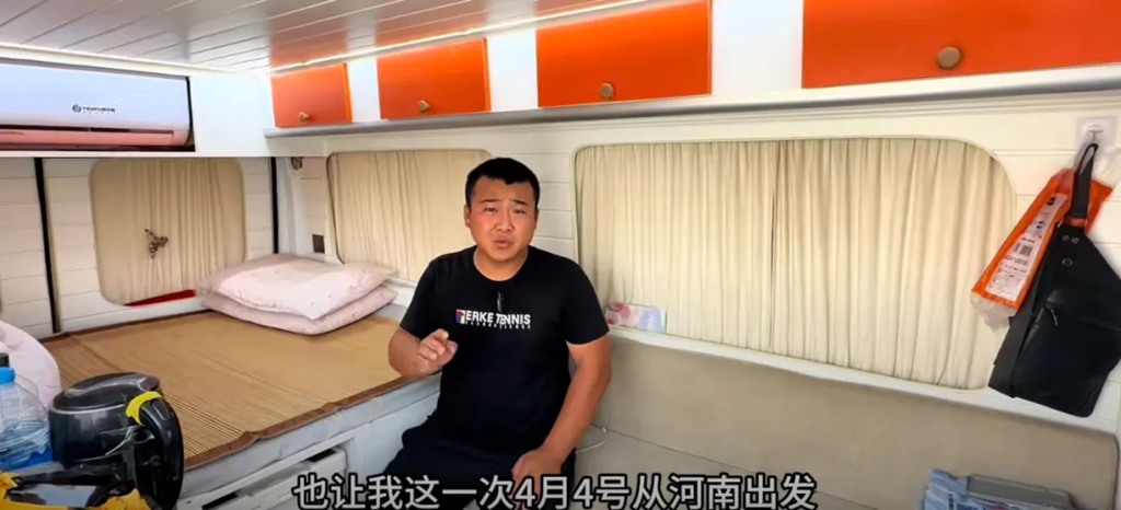 漂洋过海,开着全顺看奥运! - 第2张 - 提加商用车网 漂洋过海,开着全顺看奥运! - 第2张