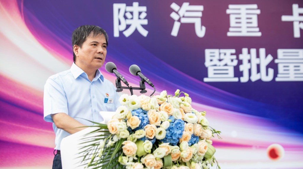 【深度融合 聚力共赢】陕汽与狮桥集团&建信金租实现战略合作及批量交车 - 第5张 - 提加商用车网 【深度融合 聚力共赢】陕汽与狮桥集团&建信金租实现战略合作及批量交车 - 第5张