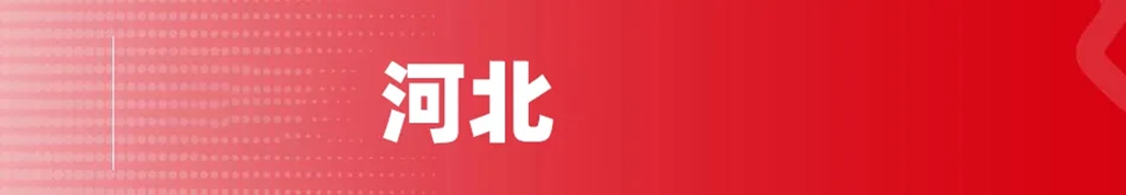 亮眼“成绩单”!玉柴客车动力上半年交付量再创新高 - 第13张 - 提加商用车网 亮眼“成绩单”!玉柴客车动力上半年交付量再创新高 - 第13张