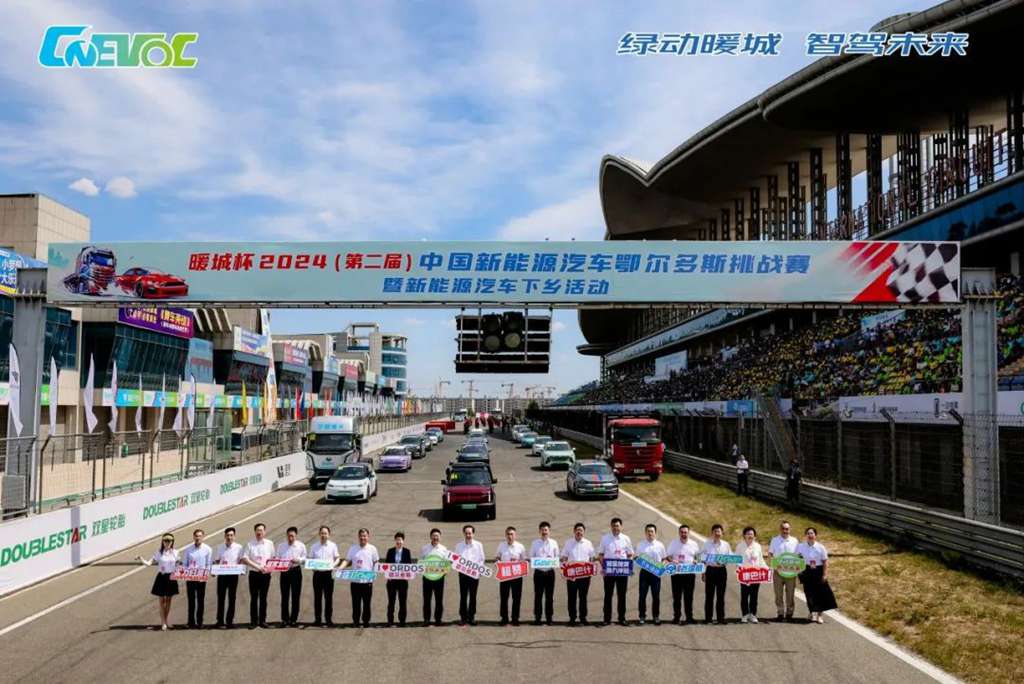 实力见证丨闪耀鄂尔多斯,宇通重卡勇夺两项重磅大奖! - 第1张 - 提加商用车网 实力见证丨闪耀鄂尔多斯,宇通重卡勇夺两项重磅大奖! - 第1张