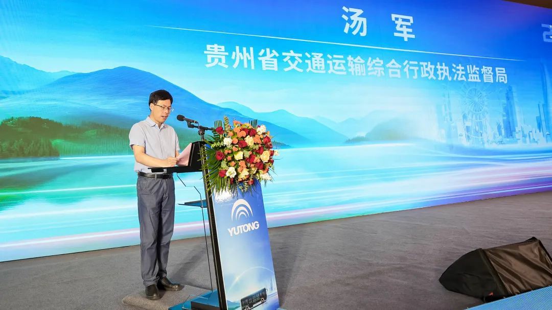 利好加码!宇通前瞻布局助力“公交优先”迈向“公交优秀” - 第3张 - 提加商用车网 利好加码!宇通前瞻布局助力“公交优先”迈向“公交优秀” - 第3张