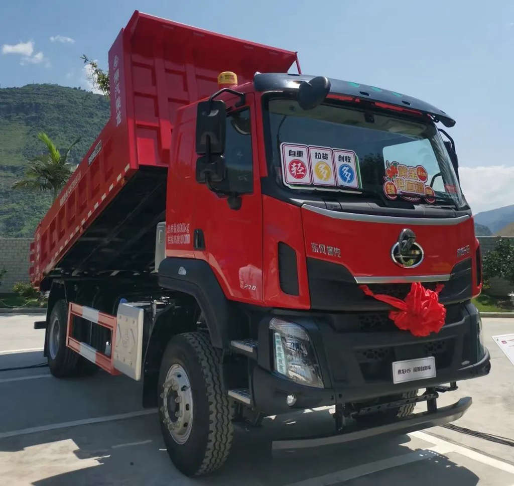 2024款乘龙极限自卸凉山首秀,矿区基建运输展现非凡实力 - 第2张 - 提加商用车网 2024款乘龙极限自卸凉山首秀,矿区基建运输展现非凡实力 - 第2张