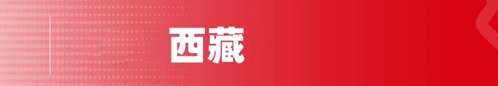 亮眼“成绩单”!玉柴客车动力上半年交付量再创新高 - 第18张 - 提加商用车网 亮眼“成绩单”!玉柴客车动力上半年交付量再创新高 - 第18张