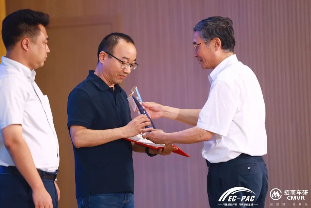 喜夺两连冠！宇通再获全国新能源商用车性能评价赛大奖 - 第4张