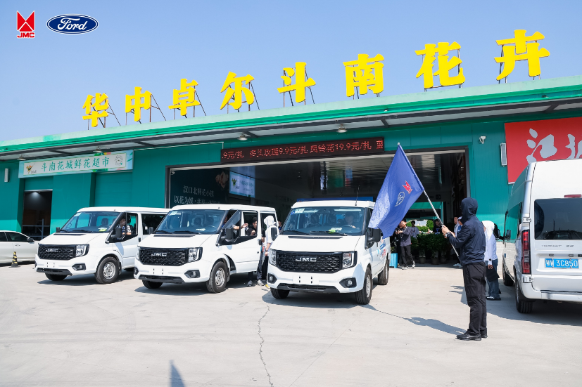 谁是“全国节油王”?即将揭晓! - 第3张 - 提加商用车网 谁是“全国节油王”?即将揭晓! - 第3张