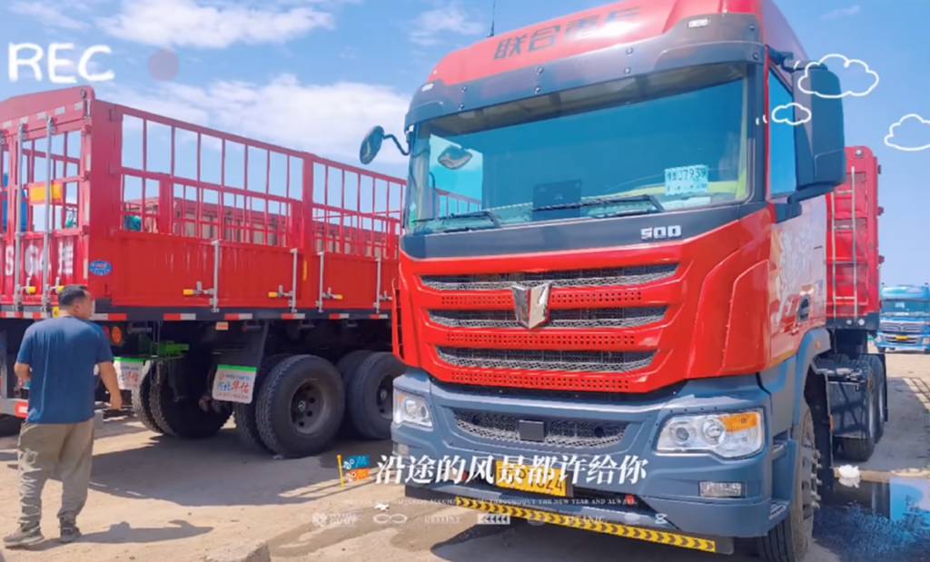 交付忙 | 联合重卡火麒麟火热交付中! - 第5张 - 提加商用车网 交付忙 | 联合重卡火麒麟火热交付中! - 第5张