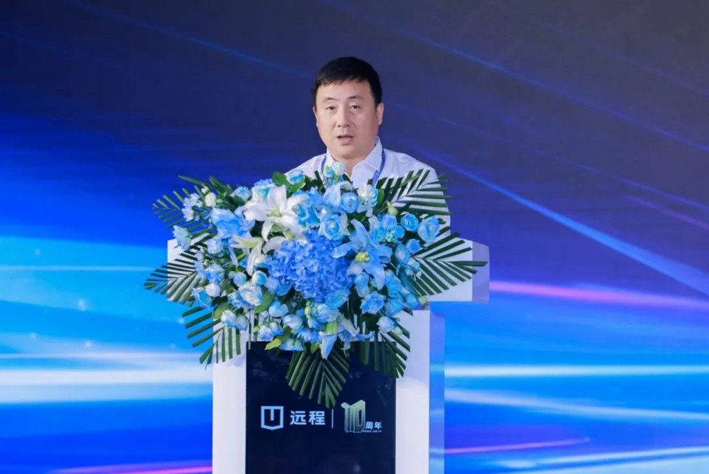 同心致远,共耀新程!2024远程轻商年中合作伙伴大会隆重召开 - 第3张 - 提加商用车网 同心致远,共耀新程!2024远程轻商年中合作伙伴大会隆重召开 - 第3张