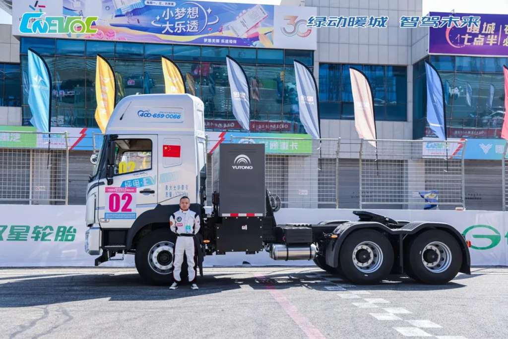 实力见证丨闪耀鄂尔多斯,宇通重卡勇夺两项重磅大奖! - 第4张 - 提加商用车网 实力见证丨闪耀鄂尔多斯,宇通重卡勇夺两项重磅大奖! - 第4张