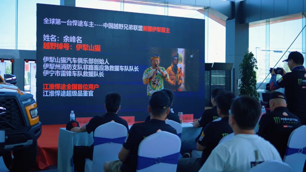 致敬硬派大英雄,江淮皮卡新疆纵横穿越之旅发车! - 第4张 - 提加商用车网 致敬硬派大英雄,江淮皮卡新疆纵横穿越之旅发车! - 第4张