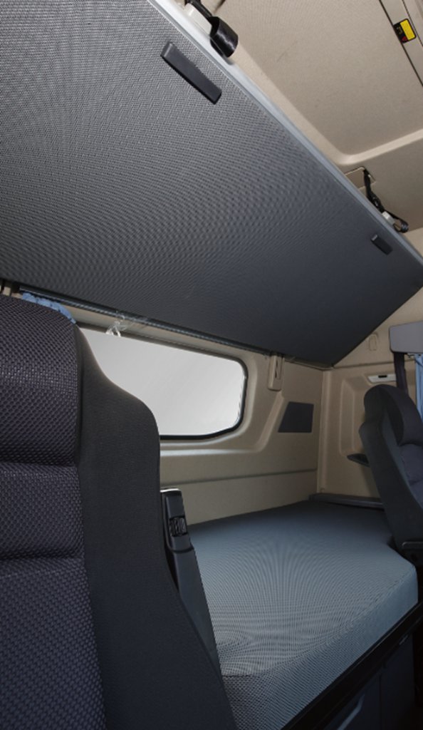 【名车品鉴】谁说年轻人不想入行?这台重卡来改变 - 第4张 - 提加商用车网 【名车品鉴】谁说年轻人不想入行?这台重卡来改变 - 第4张