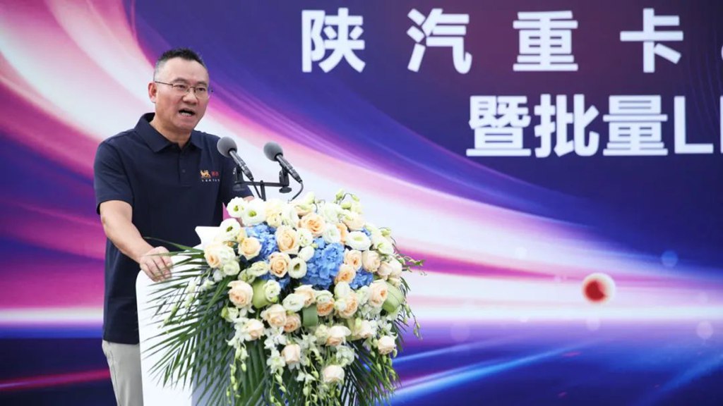 【深度融合 聚力共赢】陕汽与狮桥集团&建信金租实现战略合作及批量交车 - 第4张 - 提加商用车网 【深度融合 聚力共赢】陕汽与狮桥集团&建信金租实现战略合作及批量交车 - 第4张