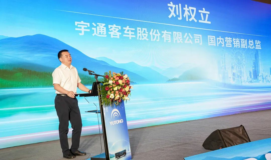 利好加码!宇通前瞻布局助力“公交优先”迈向“公交优秀” - 第4张 - 提加商用车网 利好加码!宇通前瞻布局助力“公交优先”迈向“公交优秀” - 第4张