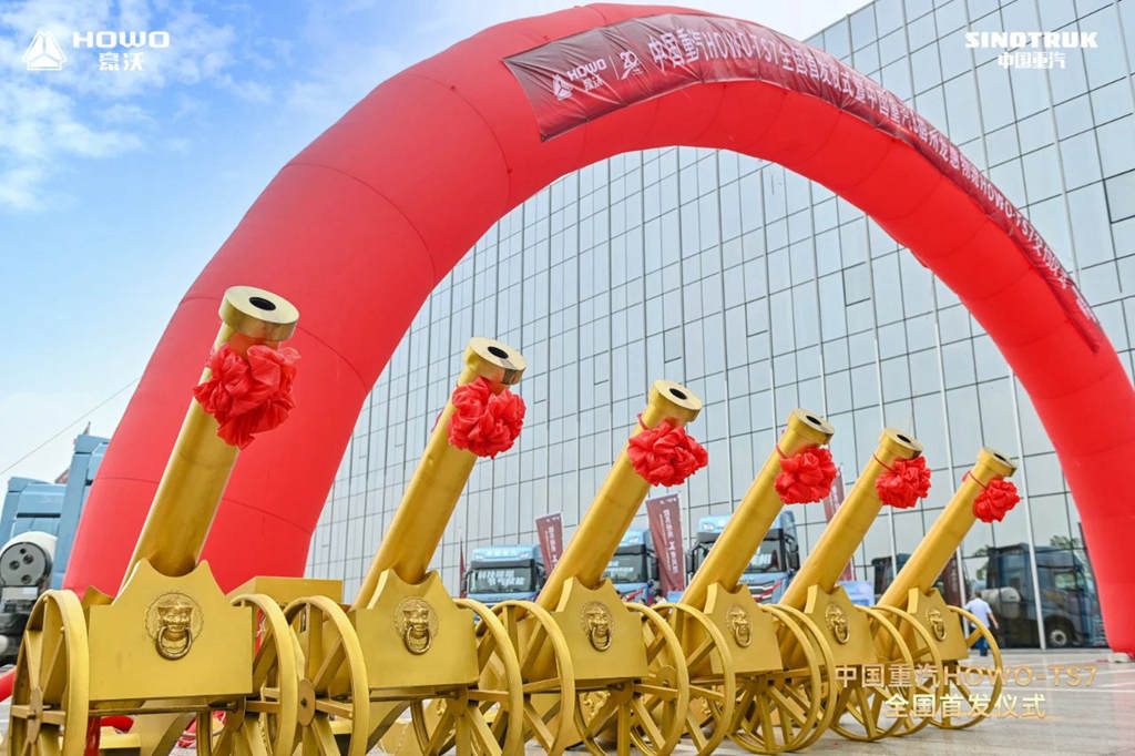 准备!就绪!|中国重汽HOWO-TS7迎来全国首发 - 第2张 - 提加商用车网 准备!就绪!|中国重汽HOWO-TS7迎来全国首发 - 第2张