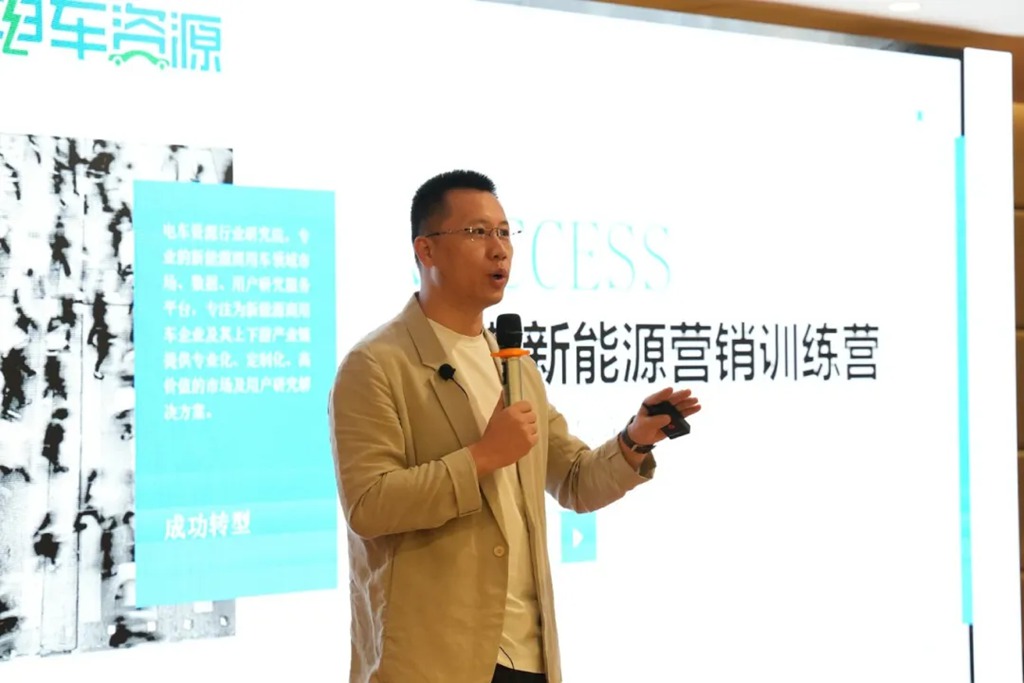 聚同道人 乘时代势 创新未来 | 飞碟新能源招商会隆重举行! - 第6张 - 提加商用车网 聚同道人 乘时代势 创新未来 | 飞碟新能源招商会隆重举行! - 第6张