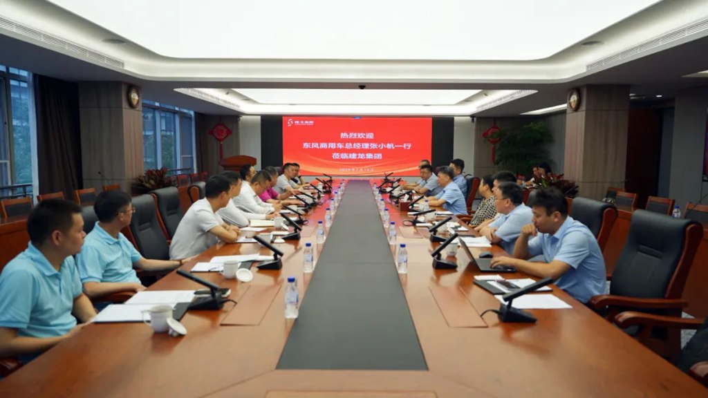 张小帆走访京津区域新能源市场 - 第4张 - 提加商用车网 张小帆走访京津区域新能源市场 - 第4张